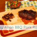 Easy Asian Pork Roast Recipe